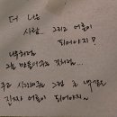 우장초등학교 이미지