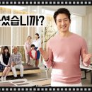 누가의료기 이미지