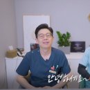 헤라성형외과의원 이미지