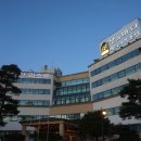 주문진리조트 이미지