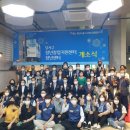 달서구 청년창업지원센터 네이버블로그