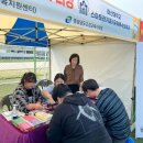 고성군스포츠타운 축구장 이미지