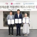 해요 이미지