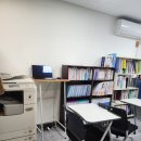 국어의힘국어교습소 | 부산연산동국어 매력국어교습소 방문후기