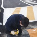 대성종합상사 이미지