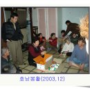 행복의집 이미지