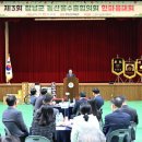 창녕군민체육관 이미지