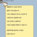 하이클래스 | 산본 헬스장 하이클래스짐 피티 후기