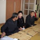 취암경로당 이미지