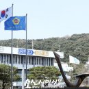 뜰가득한 이미지