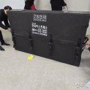 현대익스프레스