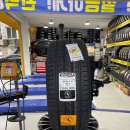 타이어마켓 이미지