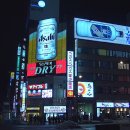 스스키노 - 금정구 부산대학로49번길 43 | 스스키노