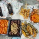 진진김밥 이미지