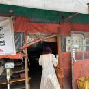 성환이화시장 화장실 이미지