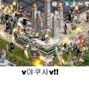 아     덴 이미지