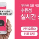 수원-0441 이미지