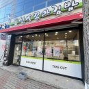 선비꼬마김밥압량점 이미지