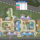장유경동리인하이스트 이미지
