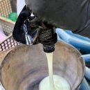 제인상/모이든 그린시티점