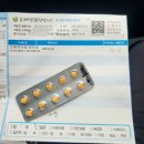 엘르온누리약국 이미지