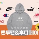 엠브릿지(주) 이미지