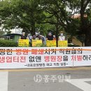 의료법인 명은의료재단 이미지