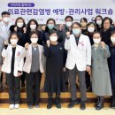 서울은빛요양병원 이미지