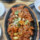 성거쌈밥