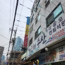 옥토끼 PC Cafe 이미지
