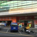 오동동113 이미지