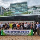 영광드론협회