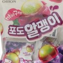 알맹이몰