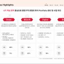 지천주유소 이미지