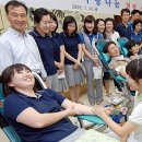 농협(부산지역본부) 이미지