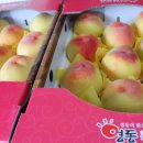 방개농장 이미지