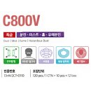 (주)크린탑 이미지