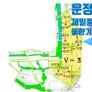 250-운정3-250 이미지