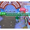 설아상점 이미지