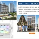 가치브릿지 이미지