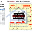 금오이앤씨(주) 이미지