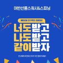 네이버블로그