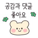 석사마트 이미지