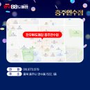 연수새마을금고 본점 이미지