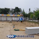 통일초등학교 이미지