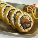 유미김밥 이미지