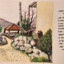 어반민박 이미지