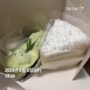 파파존스옥수점 이미지