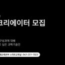 알파인력 이미지
