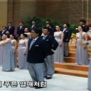 야곱의축복